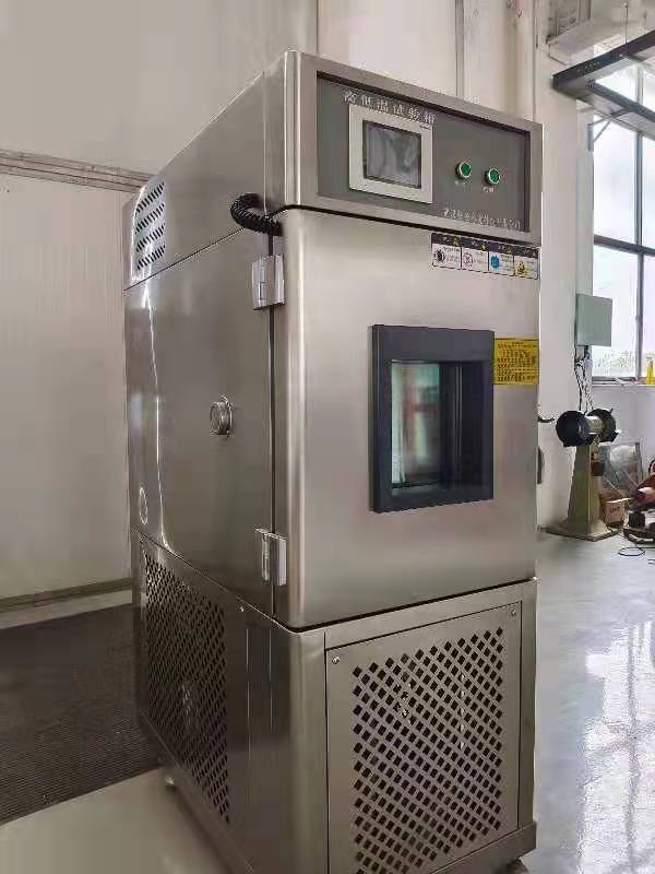 高低溫試驗箱有哪些減震措施 高低溫試驗箱有哪些減震措施